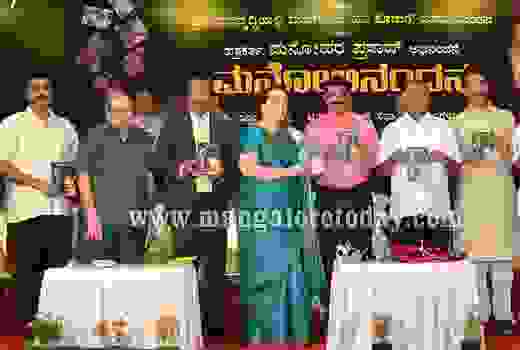 Manohar Prasad...